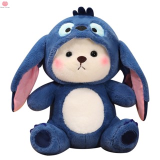 หมอนตุ๊กตา รูปหมี Stitch น่ารัก แบบสร้างสรรค์ ของเล่นสําหรับเด็ก