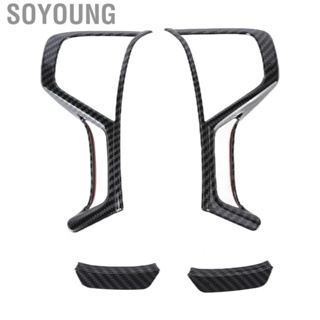 Soyoung Car Steering Wheel Frame  Carbon Fiber Style 4pcs ABS Trim for Decor