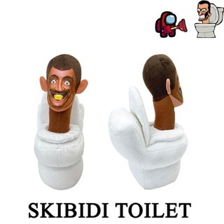 32cm Skibidi Toilet ชักโครกผู้ชาย สยองขวัญ สํารวจ ผจญภัย เกม ต่อพ่วง ของเล่นตุ๊กตา