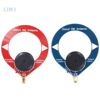 Lidu1 เสาอากาศโดนัท SW AM แบบเปลี่ยน สําหรับตัวรับสัญญาณ HFDY DSP1 DSP2 2 ชิ้น