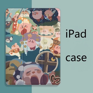 Kirby เคสแท็บเล็ต แบบพับได้สามทบ พร้อมช่องใส่ปากกา สําหรับ ipad mini 1 2 3 4 5 6 air1 2 3 4 2017 2018 10.2 gen7 8 9 pro 9.7 10.5 11 2022 gen10