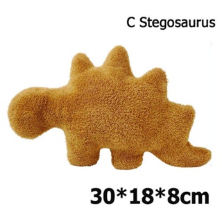 Hychumey Dino Chicken Nugget Plush Toy Triceratops Pterosaur Stegosaurus Design For Kids Gift