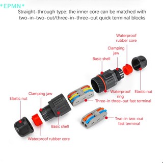 Epmn&gt; ใหม่ สายเคเบิลเชื่อมต่อ IP68 กันน้ํา เชื่อมต่อเร็ว 2 3Pin ไร้บัดกรี สายไฟ กันฝน กลางแจ้ง