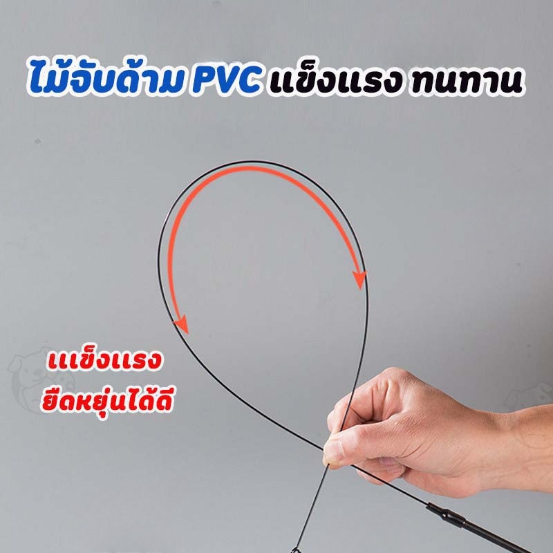 😻ของเล่นแมว ของเล่นล่อแมว ขนนก แบบปุ่มดูดสุญญากาศ ไม้แหย่แมว - รูปที่ 4