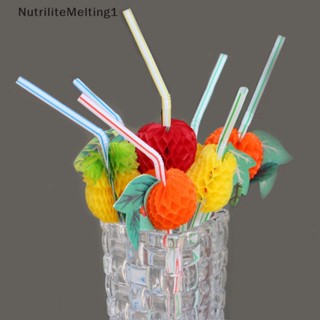 [NutriliteMelting1] หลอดกระดาษ ลายผลไม้ 3D ขนาด 24 ซม. สําหรับปาร์ตี้ค็อกเทล 50 ชิ้น ต่อล็อต [TH]