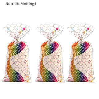 [NutriliteMelting1] ถุงขนม รูปหางนางเงือกน้อย 50 ชิ้น [TH]