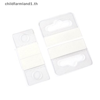 [childfarmland1] ตะขอแขวนกระเป๋า PVC 100 ชิ้น [TH]