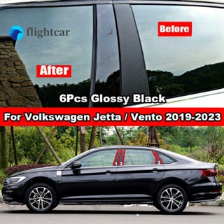 Flightcar สติกเกอร์คาร์บอนไฟเบอร์ สีดํามันวาว 6 ชิ้น สําหรับ Volkswagen VW Jetta A7 Vento 2019-2023