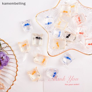 Kamembelling 10 ชิ้น จี้ต่างหู DIY ปลาทอง ในถุงน้ํา เครื่องประดับพวงกุญแจ อะไหล่ EN