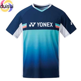 เสื้อกีฬาแบดมินตัน Duisui Yonex 303