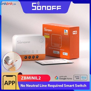 Sonoff Zbmini L2 Zigbee สวิตช์อัจฉริยะ ไม่ต้องใช้สายกลาง โมดูลควบคุมแอป Ewelink ไร้สาย 2 ทาง