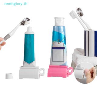 Remitglory เครื่องบีบยาสีฟัน ทําความสะอาดผิวหน้า TH