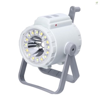 ไฟฉาย SOS 3in1 ปรับความสว่างได้ DC5V Type-C แบบพกพา สําหรับตั้งแคมป์