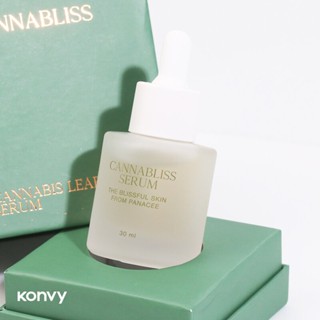 PANACEE CANNABIS LEAF SERUM 1 ขวด 30ml.