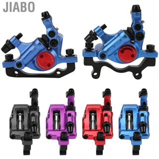 Jiabo 2pcs Aluminium Alloy Cycling Disc Brake Device Mountain Bike Folding Bicycle Accessory