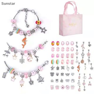 Sunstar ชุดทําเครื่องประดับ สร้อยข้อมือ สร้อยคอ ลูกปัดแพนดอร่า 112 ชิ้น