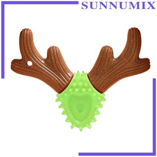 [Sunnimix] ของเล่นกัด เคี้ยว โต้ตอบ สําหรับสัตว์เลี้ยง สุนัข