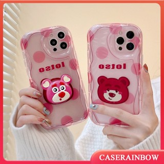 เคสโทรศัพท์มือถือนิ่ม ขอบโค้ง ลายการ์ตูนหมีสตรอเบอร์รี่น่ารัก 3D สําหรับ iPhone SE 2020 7Plus 11 14 13 12 Pro Max 7 8 6s 6 Plus XR X XS Max