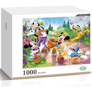 จิ๊กซอว์ไม้ รูปมิกกี้ มินนี่เมาส์ Donald Duck Goofy And Pluto สําหรับตกแต่งบ้าน 1000 ชิ้น