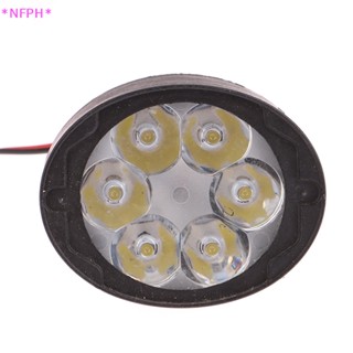 Nfph&gt; ใหม่ ไฟตัดหมอก Led 6 ดวง 12V ทรงวงรี สว่างมาก สีขาว สําหรับรถจักรยานยนต์