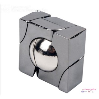 Ball Classic Metal Puzzle Toy Iq Test Mind Brain Teaser Puzzles เกมที่ยุ่งเหยิงสำหรับผู้ใหญ่และเด็ก [N/14]