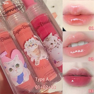 Cappuvini 3pcs Water Light Glass Lip Glaze Cat Jelly Moisturizing Lip GLOSS Mirror Doodle Super Beautiful Lip แต่งหน้า nuuo