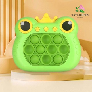 TAYLOR2PV ของเล่นเกม Gopher รุ่นที่สอง Push Bubble|ของเล่นพลาสติก รูปสัตว์ เม่น สําหรับของขวัญเด็ก