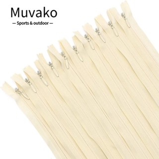 MUVAKO ซิปที่มองไม่เห็น, เย็บไนล่อน, งานฝีมือพิเศษ สีเบจ, อุปกรณ์สําหรับงานฝีมือ