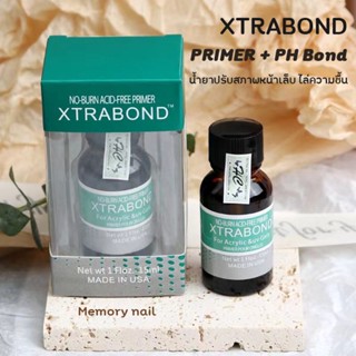 XTRABOND น้ำยากันเชื้อรา รองพื้น Primer (ไล่ความชื้น กันเชื้อรา) อุปกรณ์ทำเล็บ ตกแต่งเล็บ พร้อมส่ง