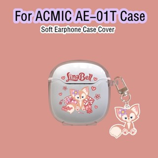 【จัดส่งรวดเร็ว】เคสหูฟัง แบบนิ่ม สําหรับ ACMIC AE-01T ACMIC AE-01T