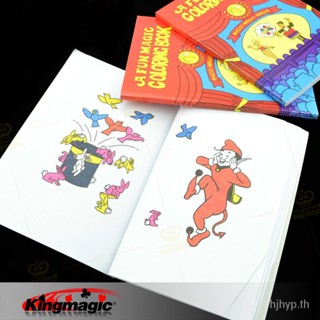 #创意生活#G0801 [พร้อมส่ง] หนังสือการ์ตูน King Magic Magic Magic Props ขนาดเล็ก ของเล่นสําหรับเด็ก