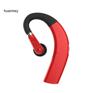 Huarmey M11 ชุดหูฟังไมโครโฟนไร้สาย บลูทูธ แฮนด์ฟรี