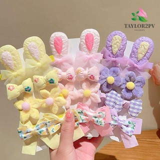 TAYLOR2PV ชุดกิ๊บติดผม รูปหูกระต่าย ประดับโบว์ สไตล์เกาหลี แฟชั่นสําหรับผู้หญิง