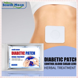 South Moon 12 Patches Diabetic Patch ควบคุมระดับน้ำตาลในเลือด น้ำตาลเข้า บรรเทาอาการเบาหวาน ระบบประสาท การรักษาด้วยสมุนไพรธรรมชาติ ดูแลร่างกาย JOYFEEL