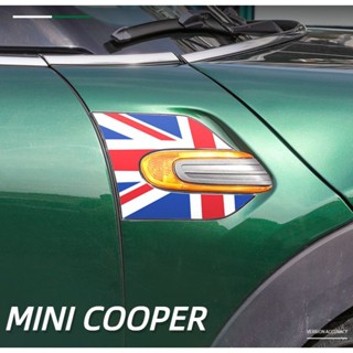 Suitable for mini Cooper side door turn signal decorative sticker shell CLUBMAN F55/F56/F57 fender protection sticker