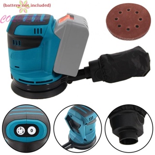 【COLORFUL】Electric Polisher 125mm Diameter Brush Motor For Makita 18V Wood Grinder