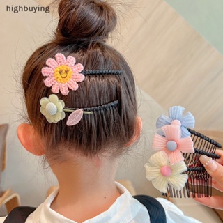 [highbuying] หวีเสียบผม เด็กผู้หญิงตัวเล็ก ดอกไม้ ที่คาดผม โบ ด้านหลัง กิ๊บติดผม น่ารัก แฟชั่น หน้าม้า จบ เครื่องประดับผม ใหม่ พร้อมส่ง