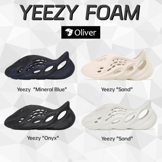 ของแท้100% Adidas Yeezy Foam Runner Sandals [ mineral blue / sand / onyx ] ♥