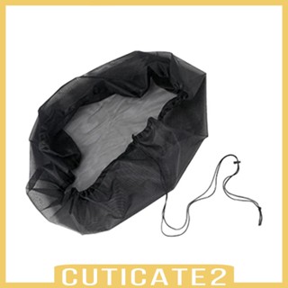 [Cuticate2] ตาข่ายคลุมถังเก็บน้ํา ป้องกันฝน สําหรับถังเก็บน้ํา