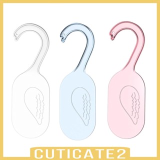 [Cuticate2] แผ่นที่นอน แบบพกพา สําหรับบ้าน ครัวเรือน