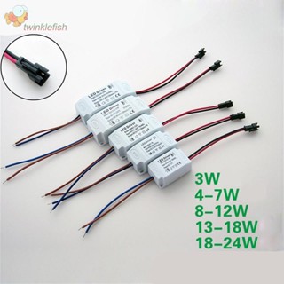 ไดรเวอร์ LED 3~24W 240mA แบบเปลี่ยน สําหรับหม้อแปลงไฟ LED AC90~265V