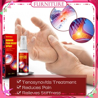 ♕ South Moon Bunion Pain Relief Spray Relieve Tendon Sheath Arthritis Joint Neck Pain Discomfort Spray Natural Herbal Treatment Body Care 30ml FURNITURE