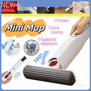 Mini Mop แฮนด์ฟรีขี้เกียจฟองน้ำ Mop เดสก์ท็อปเครื่องมือทำความสะอาดกระจก ห้องอาบน้ำ ห้องน้ำ Gap แปรงดูดซับหน้าจอกระจก Wiper Table Mops homelove