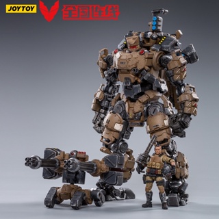 โมเดลหุ่นยนต์พลาสติก รูปทหาร Mecha Soldier Transformation ของเล่นสําหรับเด็ก