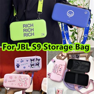 【Case Home】กระเป๋าเก็บหูฟัง แบบพกพา กันหล่น กันการสึกหรอ สําหรับ JBL S9 Bone S9