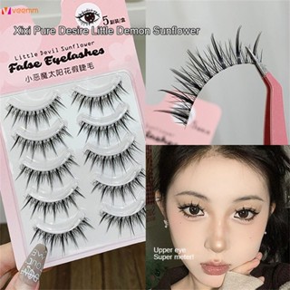 Xixi ขนตาปลอม Deviruchi Transparent Terrier Natural Fairy Eyelashes Cartoon Eye Novice แบ่งขนตา veemm