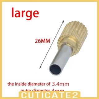 [Cuticate2] หัวฉีดกาวร้อน อุปกรณ์เสริม 6 ชิ้น