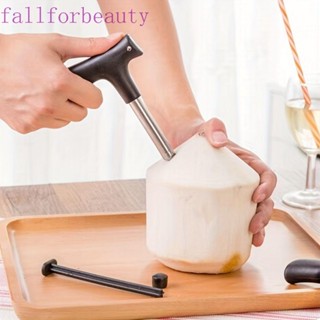 FALLFORBEAUTY เครื่องมือเจาะมะพร้าว มะพร้าว ผลไม้ ด้ามจับพลาสติก ทนทาน สําหรับทําอาหาร