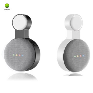 ซ็อกเก็ตแขวนผนัง Google Audio สําหรับ Google Nest Mini