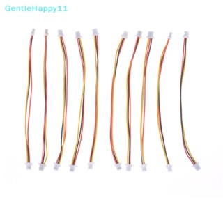 Gentlehappy ปลั๊กเชื่อมต่อสายเคเบิล ไมโคร SH 1.0 มม. 3-Pin JST 100 มม. 10 ชิ้น